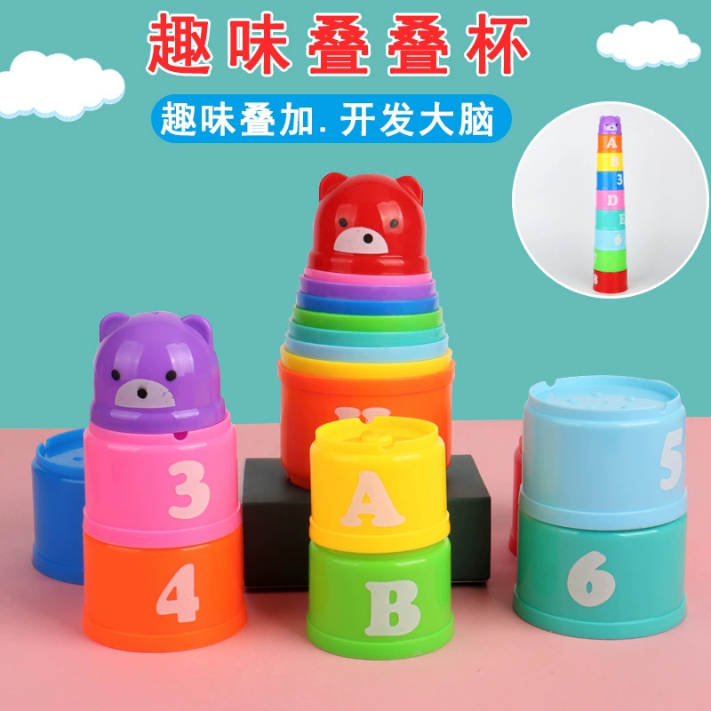 Башня, умная игрушка, Дженга, раннее образование, 6 месяцев