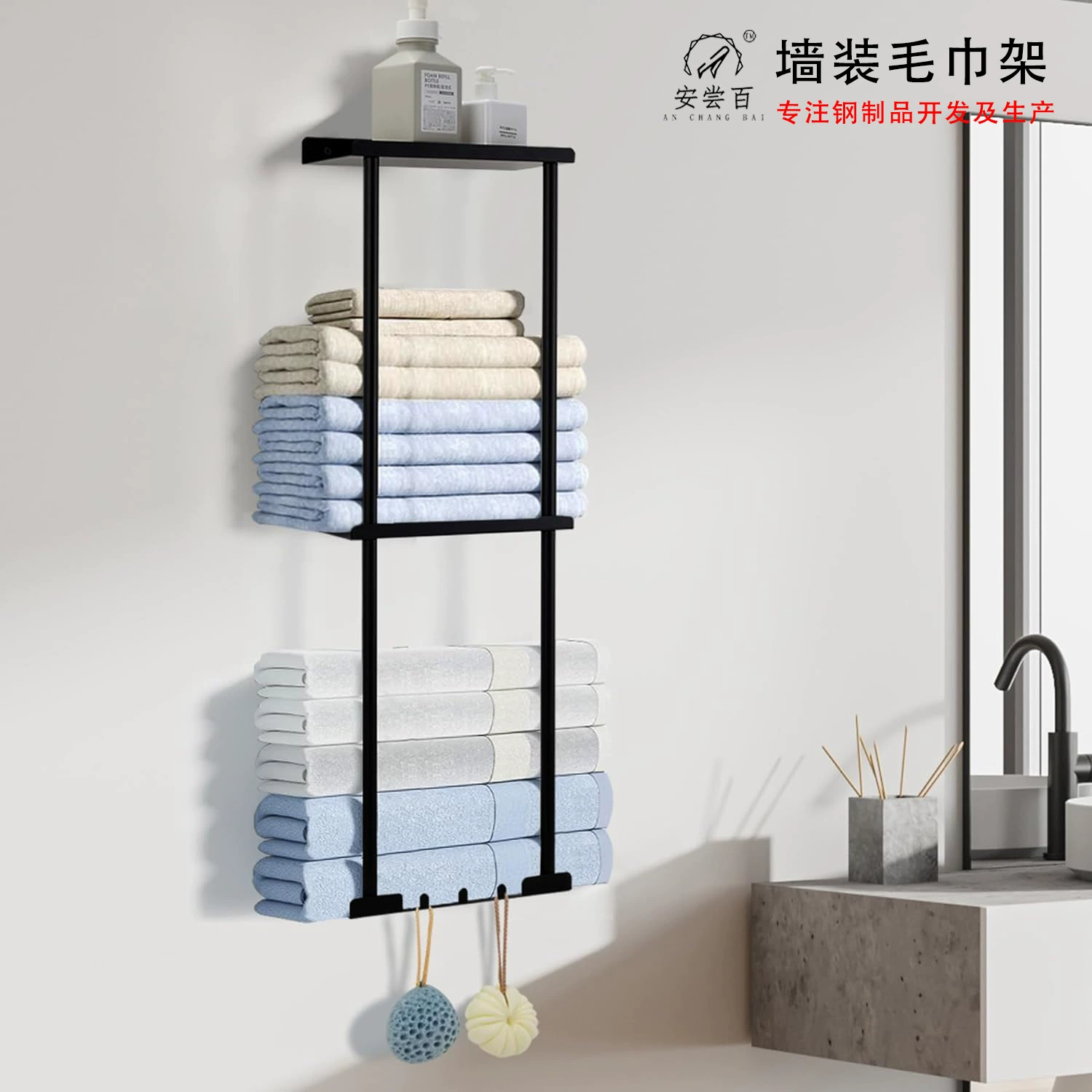 Трансграничная вешалка для полотенец из нержавеющей стали железная вешалка для полотенец Ванная комната вешалка для полотенец двойной стержень настенная вешалка для хранения Гостевая вешалка для полотенец