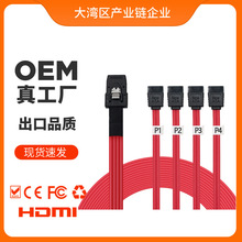 MiniSAS��SFF-8087�D4 SATA 7Pin��������SATAӲ�P�B�Ӿ� ����