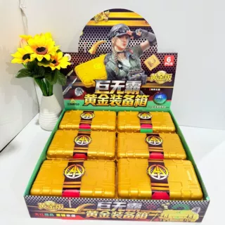 兵器游戏周边刀剑模型男孩玩具礼品三角洲巨无霸黄金装备箱黄金版
