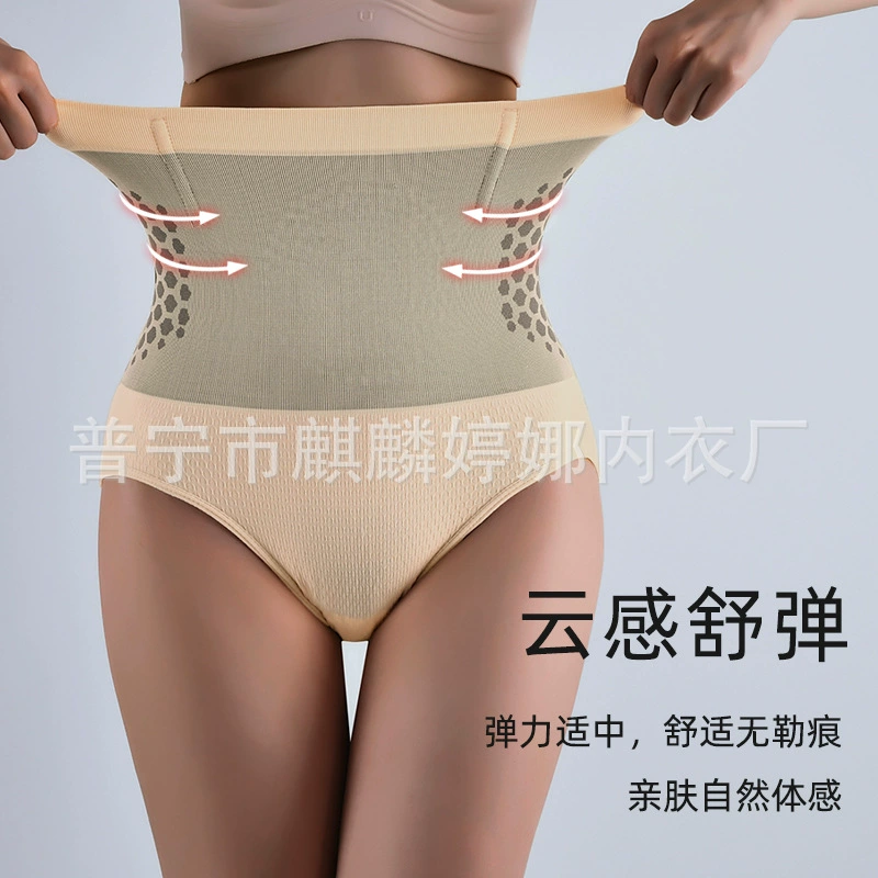 Брюки с высокой талией для коррекции живота и подтяжки ягодиц для женщин, утягивающие брюки для коррекции фигуры, подтягивающие и утончающие бедра, послеродовой корсет для талии, облегающие защитные трусики для женщин.