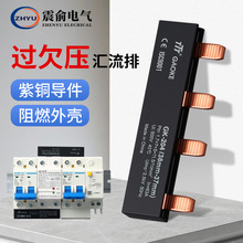 ���_�Ӿ���2P4��·1P+N��·���B���~��63A�^Ƿ���R�������ͽM��ʽ