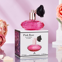ѩ�����m�ۼtõ��Ůʿ��ˮ��������{���ͬ��75ml