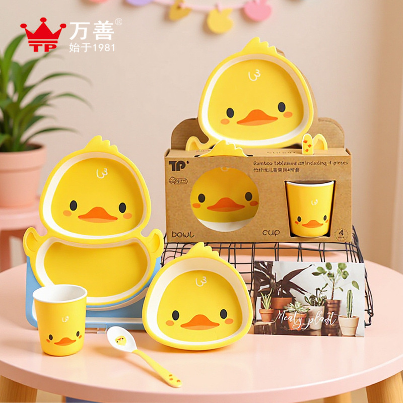 Good-Looking Kidsren's Tableware, Cute Little Yellow Duck Dinner Plate, Baby Food Plate, Kidsren's Food Supplement Plate, Divided Plate