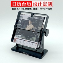 2025ꄓ֓uCе՚v̨֧v/ Iv[ӡˢ