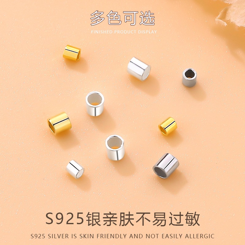 s925純銀ポジショニングビーズ、925シルバーDIYジュエリーアクセサリー、ビーズブレスレット、ネックレス仕上げ用留め具、ポジショニングチューブ