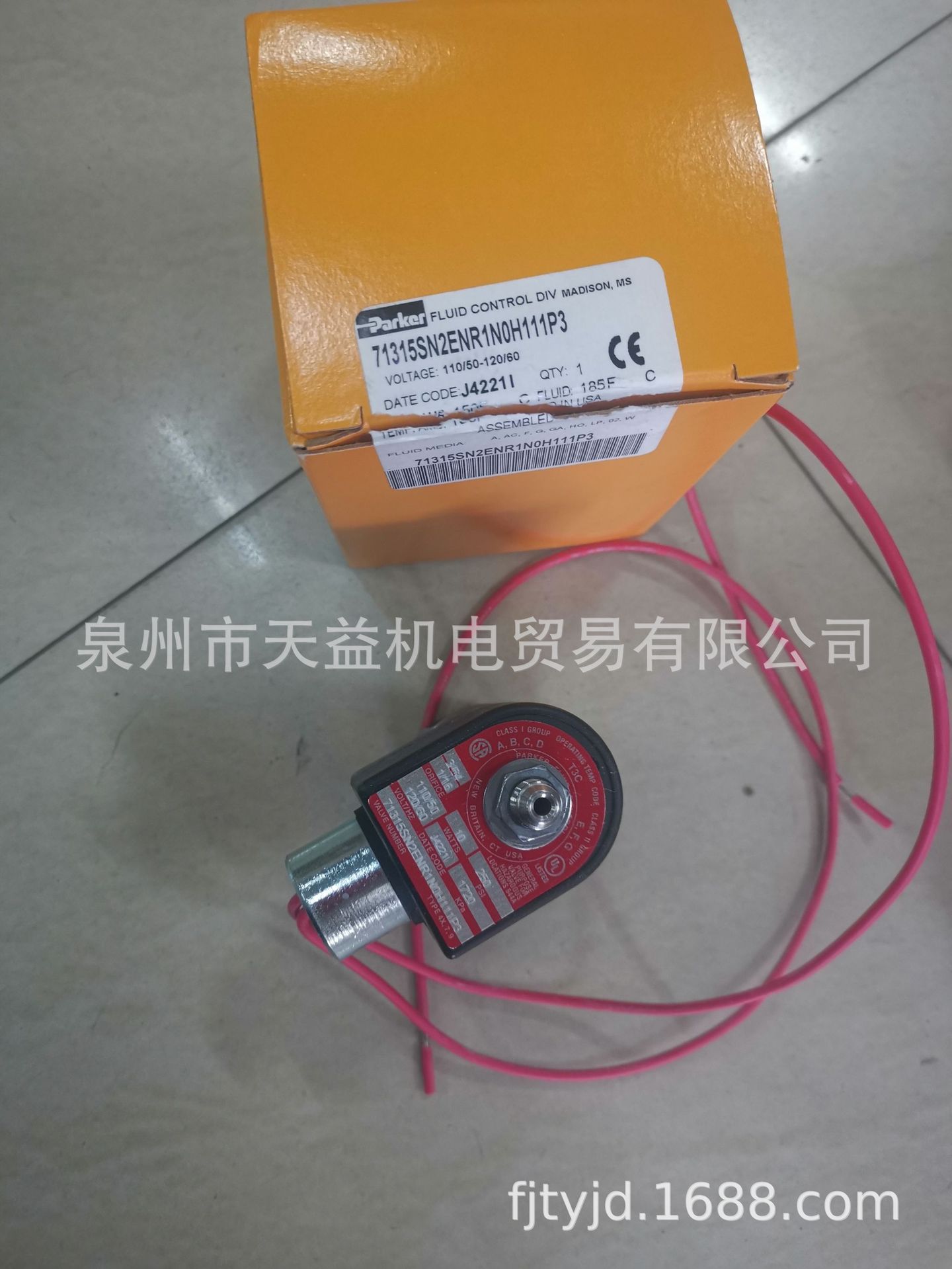 71315SN2ENR1N0H111P3  parker工业流体阀-天益机电供应液压气动