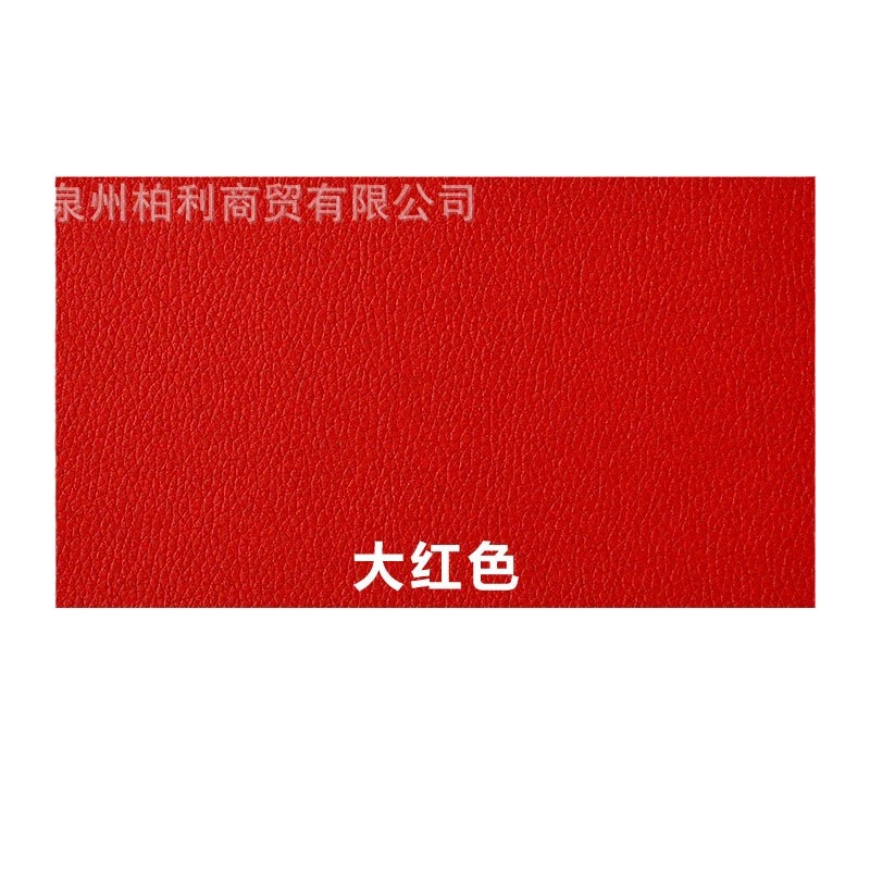 Parche autoadhesivo para reparación de sofás de cuero, parche de tela para automóviles, funda de cuero para camas, reparación de cuero para zapatos, reparación de interiores de automóviles de cuero.