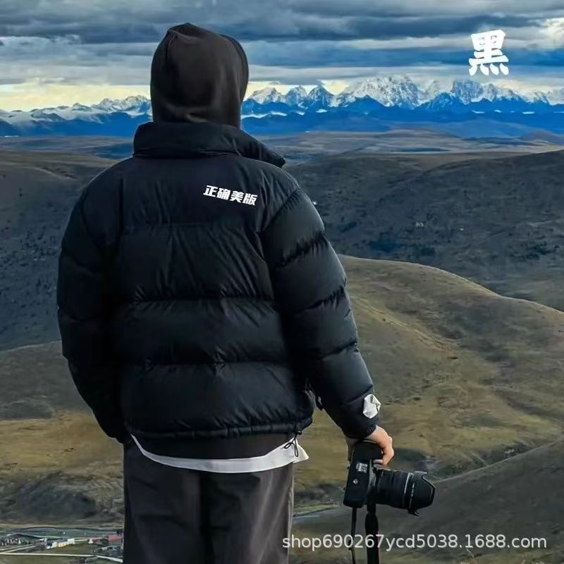 Putian 1996 puramente original cara norte hombre y mujer a prueba de viento chaqueta de plumón de la familia del norte para mantener el calor de la pareja de pan abrigo impermeable
