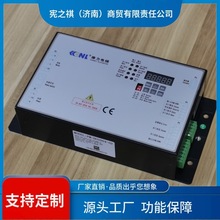 ԃ~�����T�C׃�l��PM-DCU004-02 01��� �T�C�п����� ��S