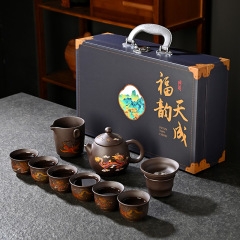 龍と鳳凰の色が変わる紫砂茶セットカンフーハイエンドフルセット紫陶器カスタマイズギフトボックスギフトお土産