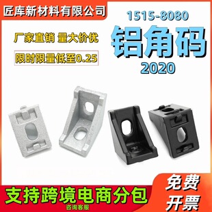 1515�X�Ͳ����1720�X�Ǽ�20�X�Ǵa2028�Ǽ�3030�B�Ӽ�4040��֧��