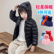 反季儿童轻薄羽绒棉服男女童中小童棉袄短款婴幼儿棉衣外套冬