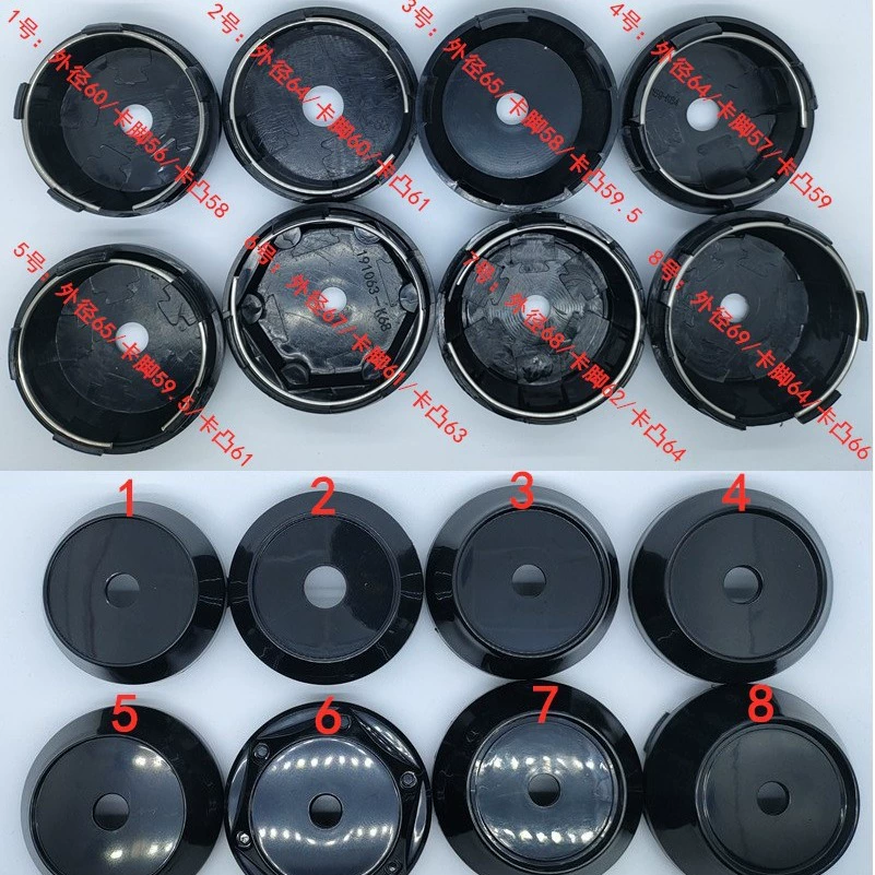 Модифицированная Центральная Крышка Ступицы Колеса Универсальная крышка ступицы колеса Автомобильные аксессуары крышка колеса 60/64/65/68/69 мм