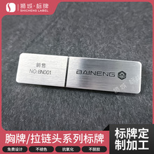 ���ƹ�˾�T�����ٹ�̖��Ʋ��P��X�Ͻ��̴��Ե��z���Ƽ�늘���