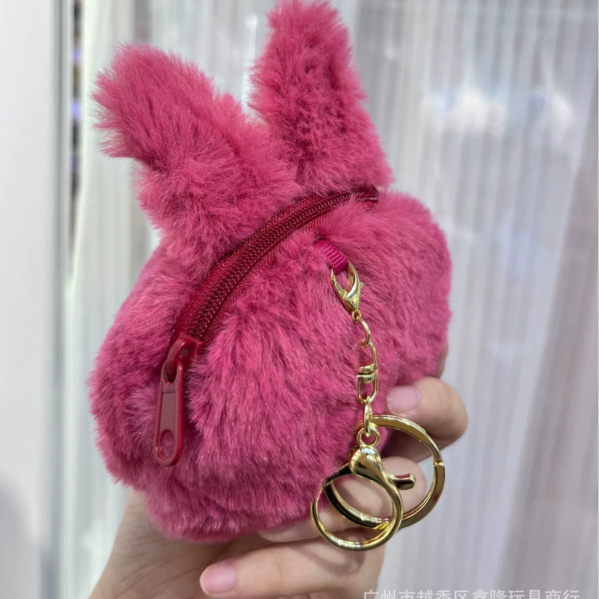 Cute plush doll, toy, wallet, bag, (Physicals)