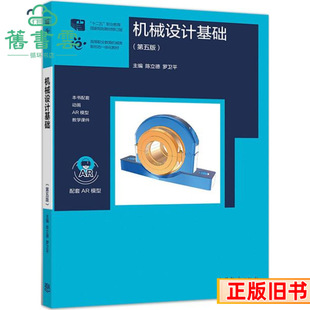 ���֙Cе�OӋ���A������5��������_�lƽ�ߵȽ���������2019��