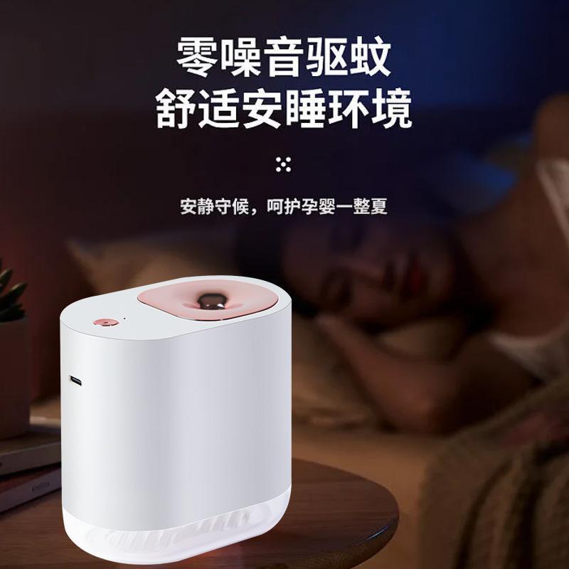 New Zero noise electric mosquito repellent liquid household plug-in electric mosquito repellent suit mosquito killer for babies and pregnant women
