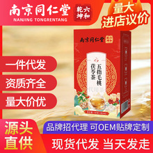 �Ͼ�ͬ������ָë�����߲�160g��  �����������l�F؛