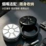 定制圆形定做金属烟嘴盒