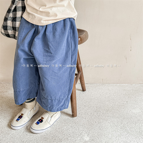 2024 Spring Children's Clothing New Children's Korean Style Spring and Autumn Bloomers Harem Pants Nine-Point Pants Girls' Pants 123015