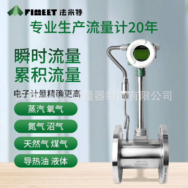 ������lugb���������Ʊ� ����ֻ�еʽ��������ʽrs485�н�������