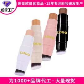 口红;眼影;腮红、胭脂