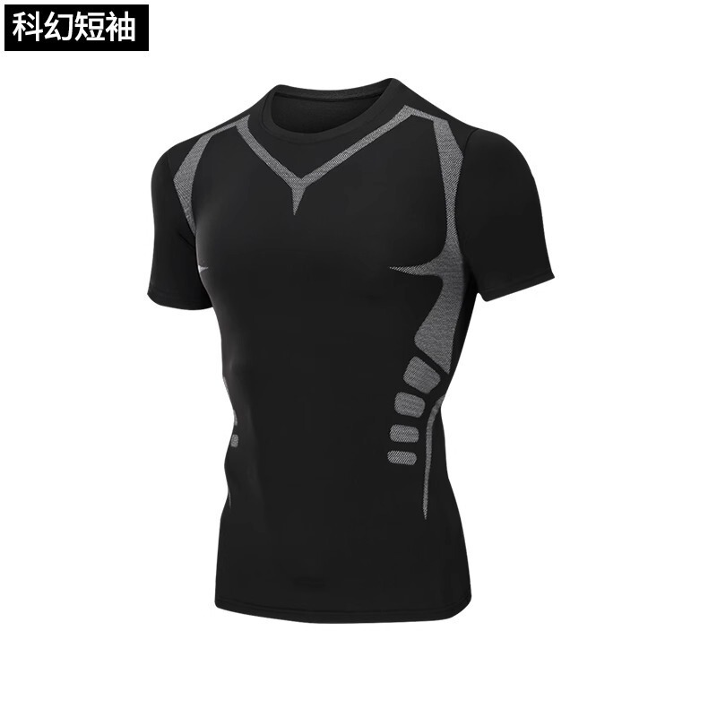 Pro Sports Tight Clothing Men's Long-Sleeved Short-Sleeved Quick-Drying T-Shirt Running Fitness Basketball Training Bottoming Top New Style
