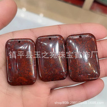 厂家批发鸡血玉红伊丁面包牌无事牌吊坠平安扣貔貅挂件山水牌花牌