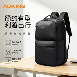 商务背包;休闲背包;通用双肩背包