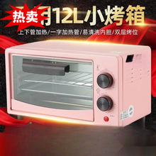 ����С��΢���t����ʡ����ܶ๦��һ�w�Cȫ�Ԅ�늿������ヺͯ��