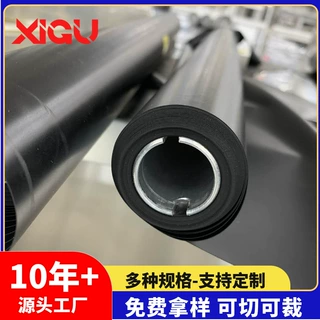 带卡口铝管料筒高导热信越硅胶皮带HC-20MS隔热缓冲材