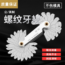 �ݼyҎ�Ӱ�Ҏ������Ҏ��ȫ��Ӣ��һ�w�Ӱ�Ҏ60&deg;�����Ҏ�y������