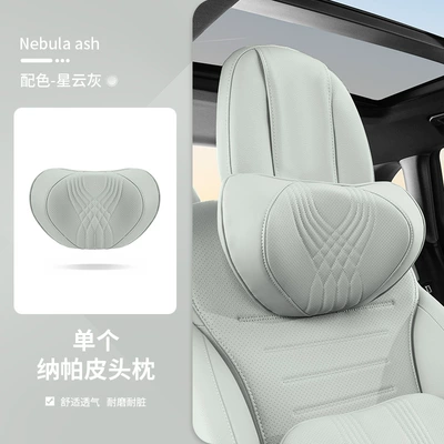 sense four seasons general car | Headrest - nebula-gray-headrest