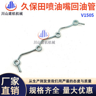 �ñ���V1505 1705��������͹� �ñ���155�l�әC��������͹����