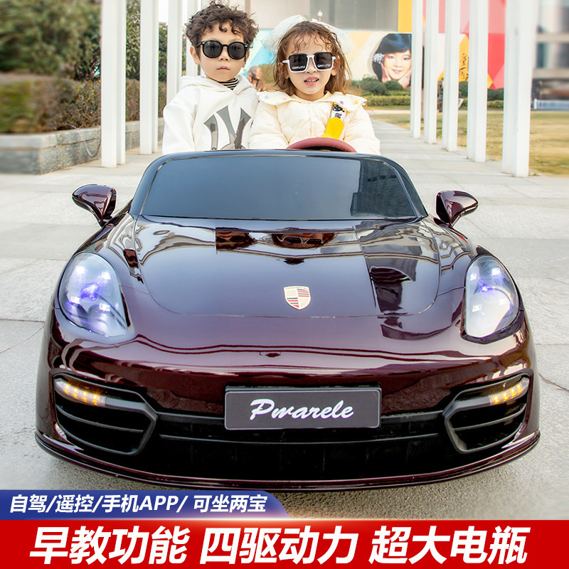 Panamera Double Children's Electric Car Four-Wheel Oversized Remote Control Toy Stroller for Adults and Children