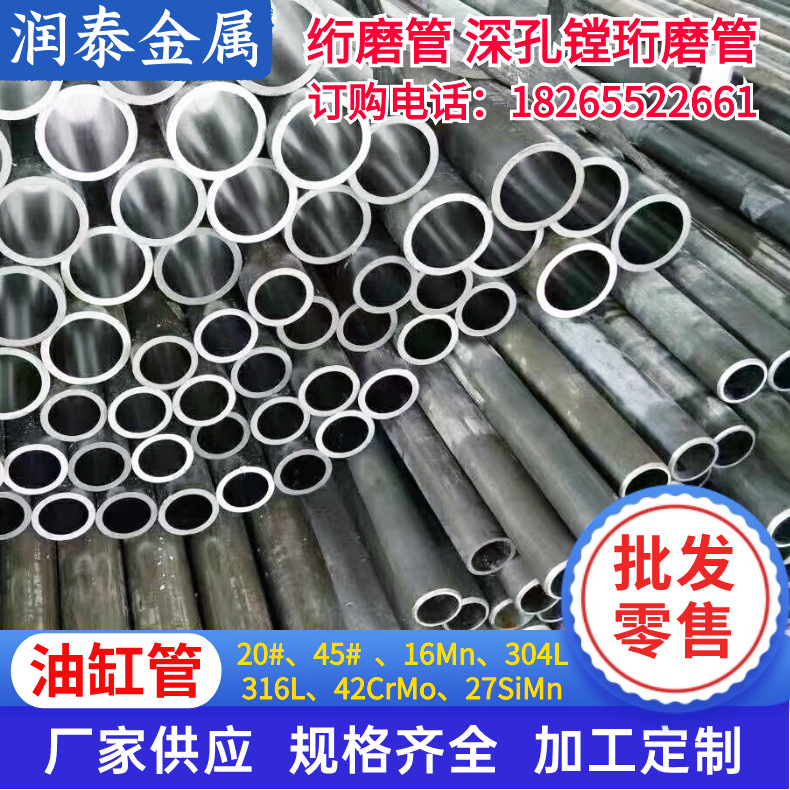 5a7e6daa8bed34c8257958642d15fb