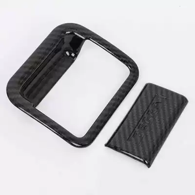 Şüşə kənarı xromları/moldingləri | Center Console Gear Shift Frame - copilot-glove-box