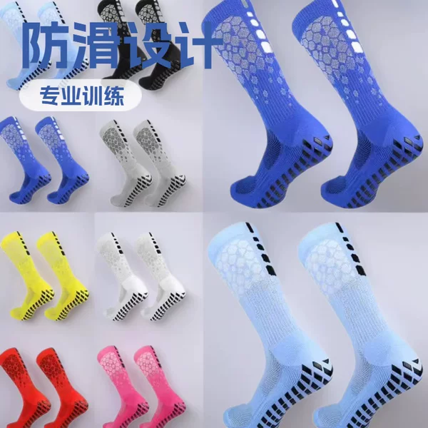 Football Socks with Mesh Towel Bottoms, Professional Competition and Training Non-Slip Soccer Socks, Mid-Calf Thickened Grip Socks