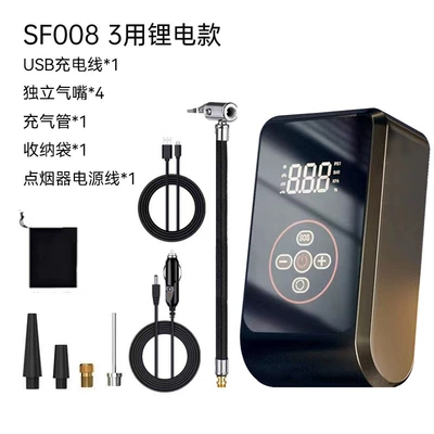 Hava nasosu Portable Car Electric High-Power - wireless-digital-display-upgraded-type-c-charging-power-bank-cigarette-lighter-cable