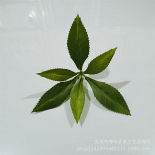 Realistic accessories, hair band, artificial leaves, ready-made product