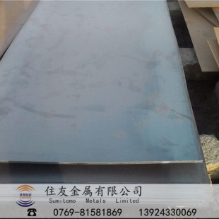 ����C1095��̼��܇䓰����ĥ�p�ߏ���C1095����䓰厧Ӳ�Ͻ��ڿ�