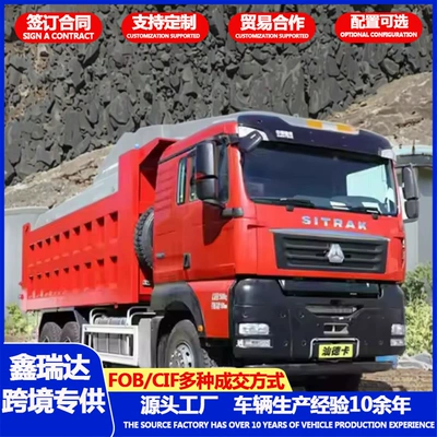 Howo arxadan boşaldan 6X4 371HP mühəndislik, çınqıl daşıyan yük maşını