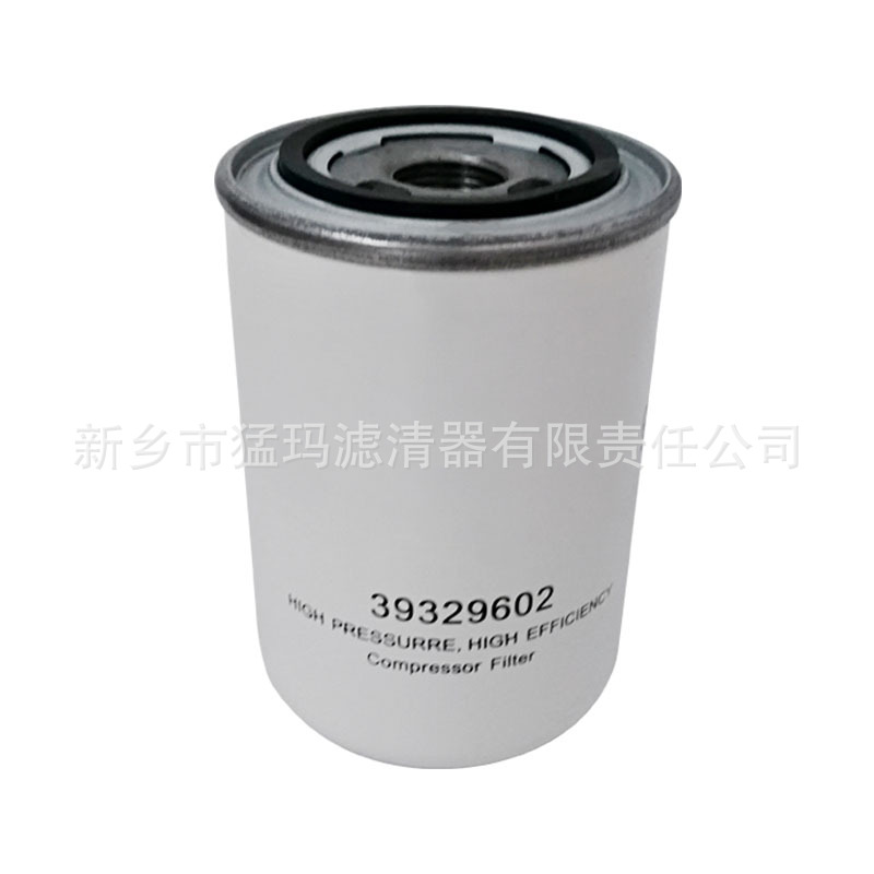 厂家直销 适用于螺杆式空压机滤芯配件机油过滤器39329602油滤芯
