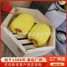 广东热卖玉米热狗包子75g*8只/袋速冻夹心玉米香肠卷 厂家供应