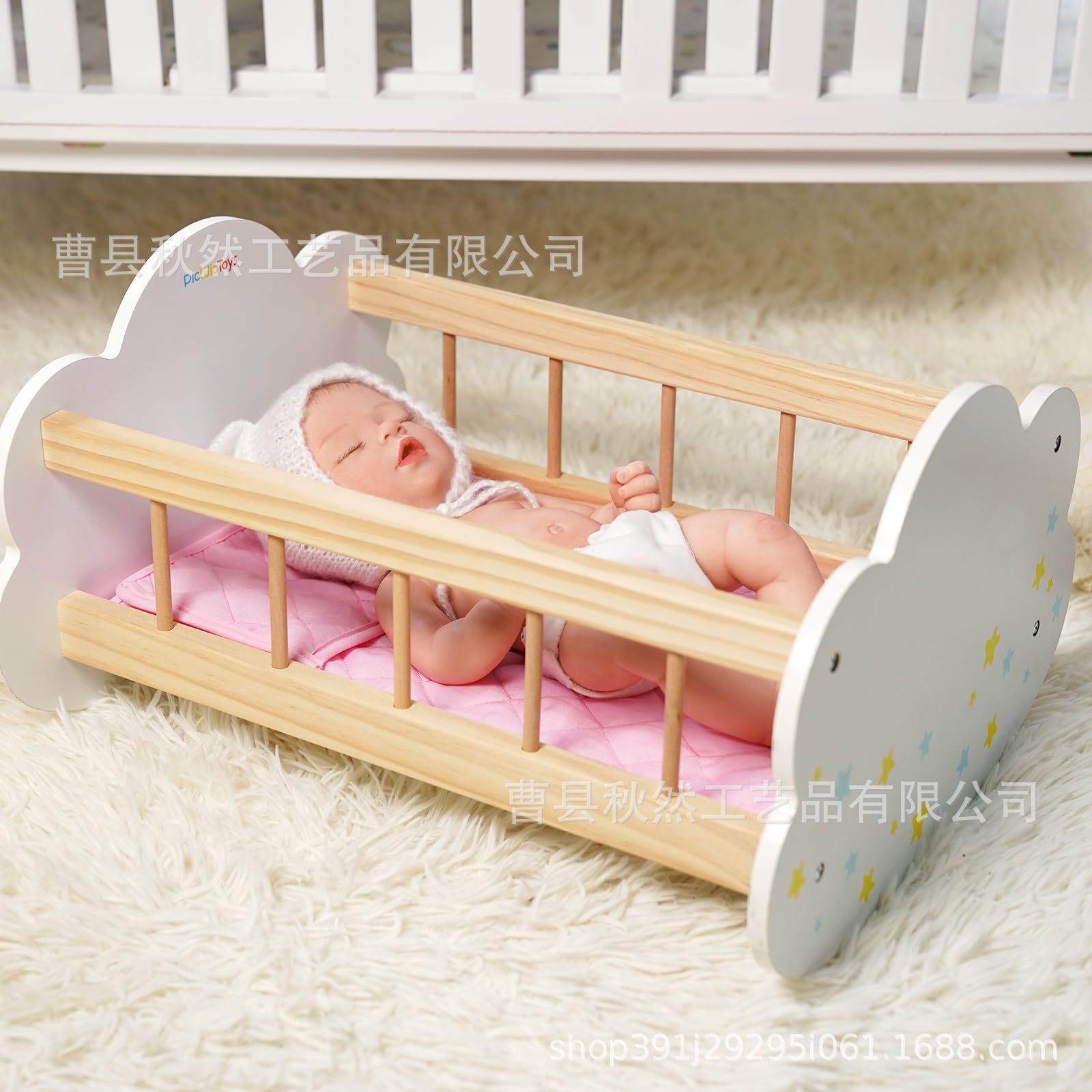 Cross-Border Wooden Baby Doll Rocking Bed Toddler Toy Baby Doll Bed Children's Doll Bed Nap Rocking Chair