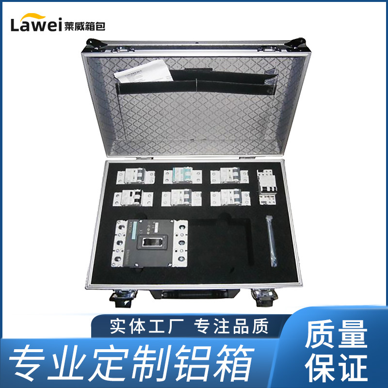 厂供铝合金展示箱 多用防震收纳模型仪器设备周转展会开关展示箱