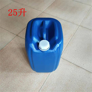 �Ӻ�25l����Ͱ�S��25������Ͱ25kg�ѴaͰ�UҺͰ���N�ܷ�͸���w