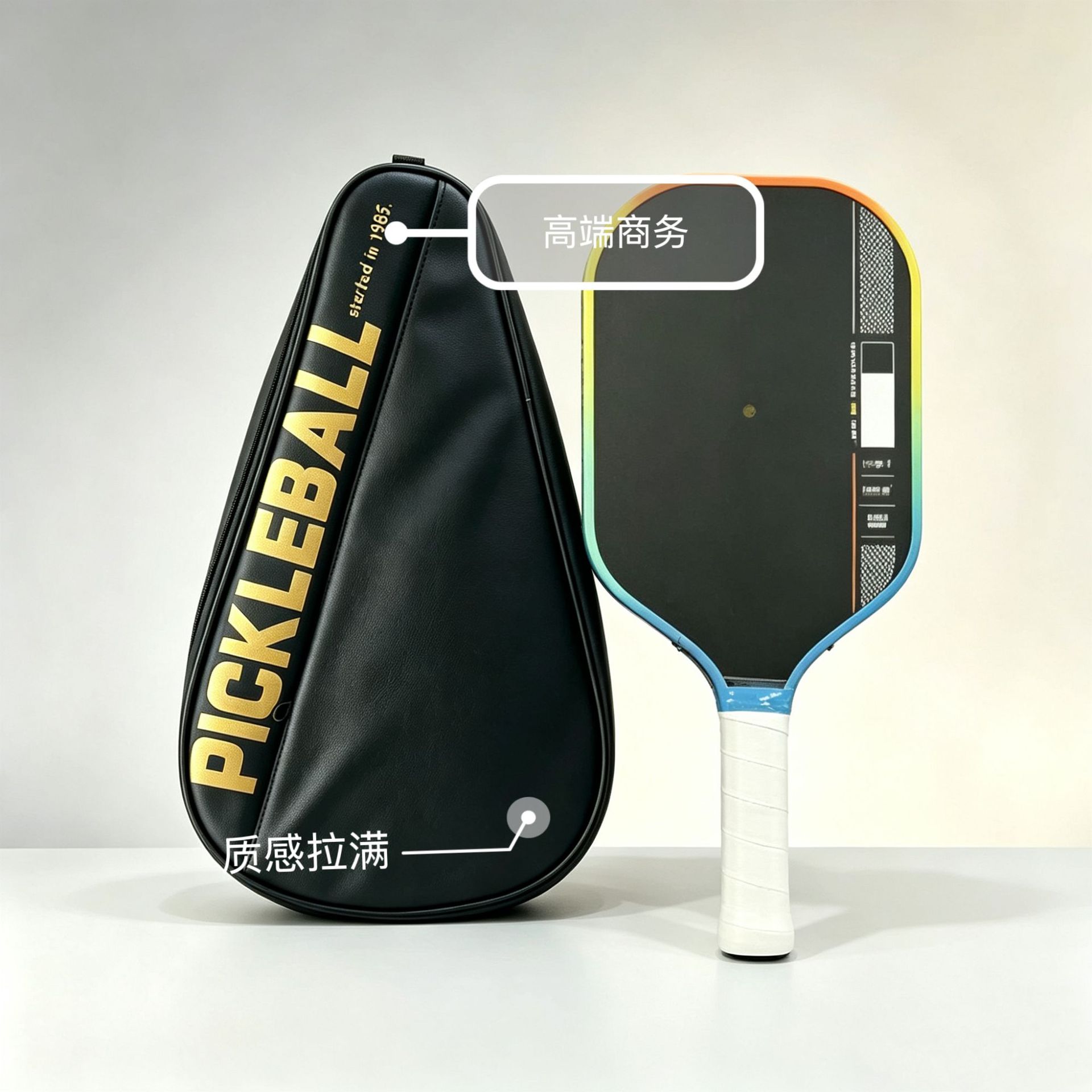Pickleball storage bag, high-end business pickleball racket bag, wear-resistant, large-capacity outdoor sports bag
