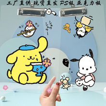 �W���A�匑�ְ��Aa4��ͨ���ļ��A؈��¶��ͯС�u��A4��������A